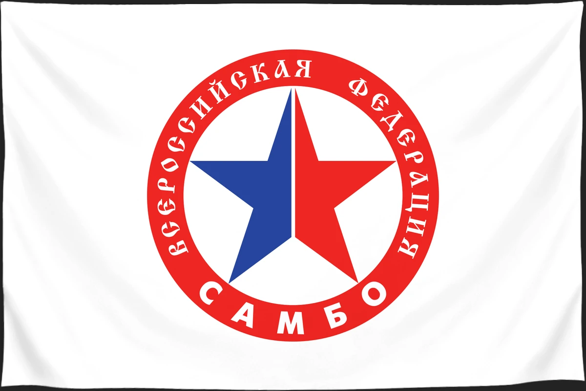 Флаг: Всероссийская федерация самбо